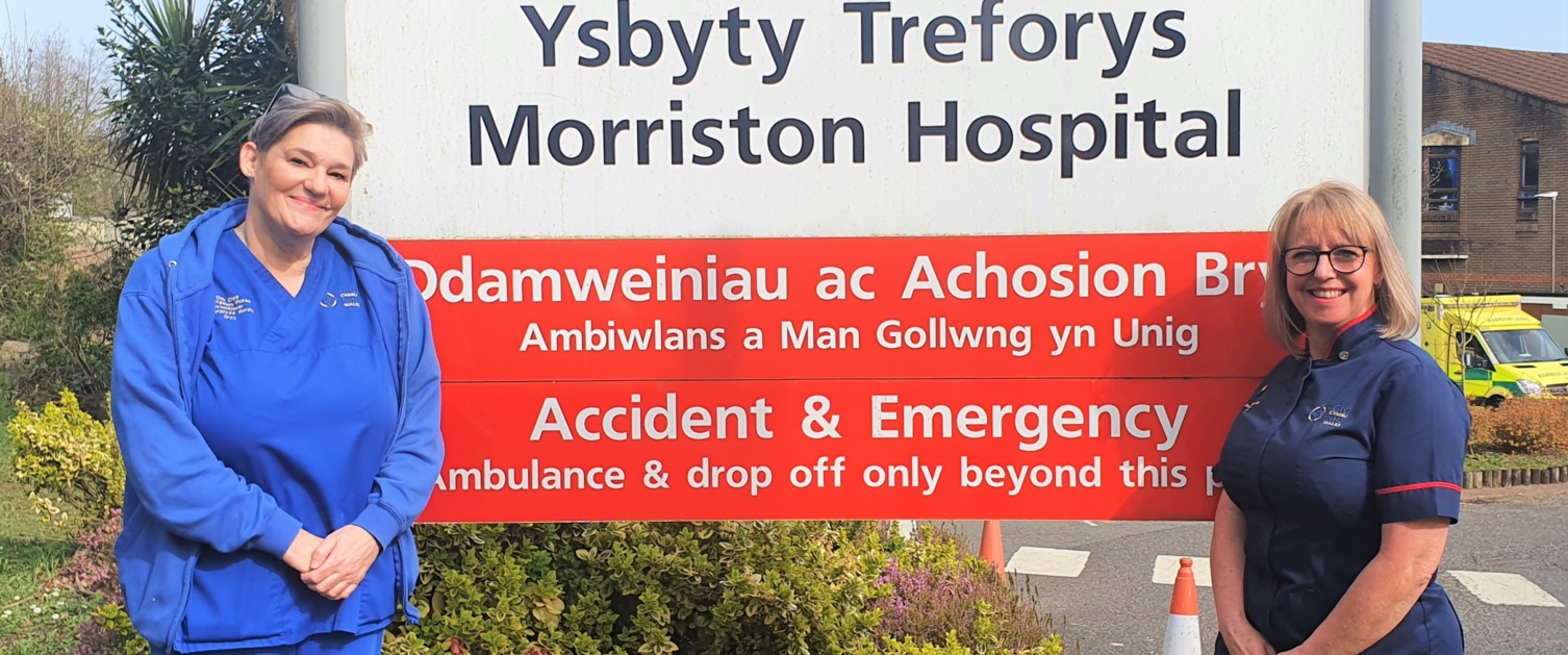 Emergency / Ambulance - Morrison Community Hospital