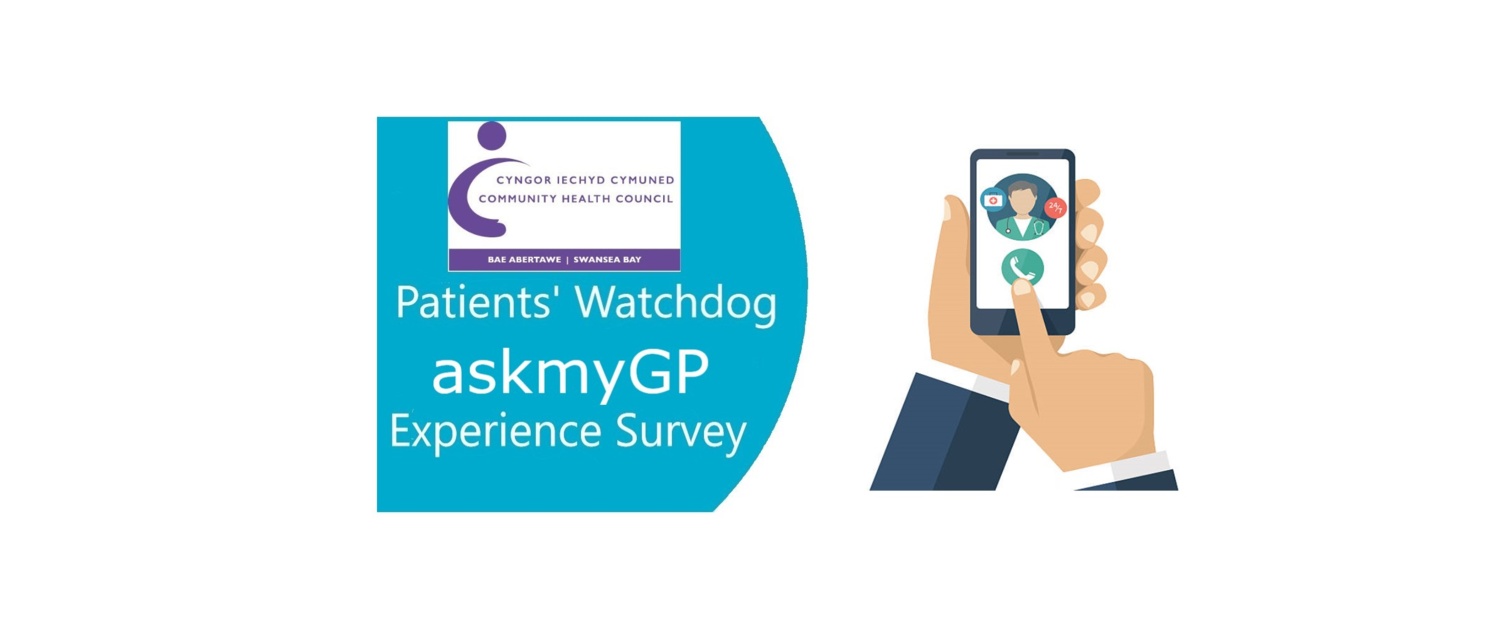 Logo for AskmyGP survey