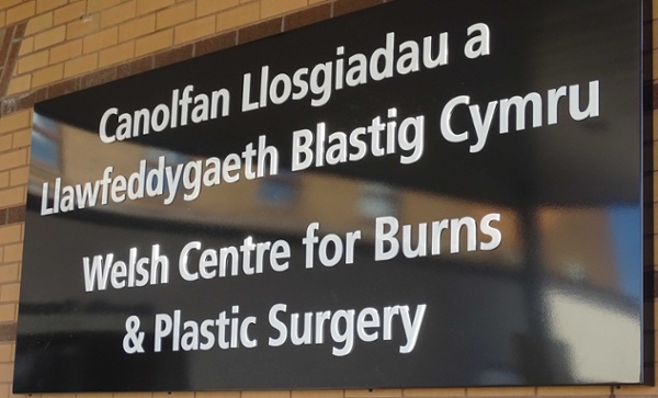 Image shows a hospital sign