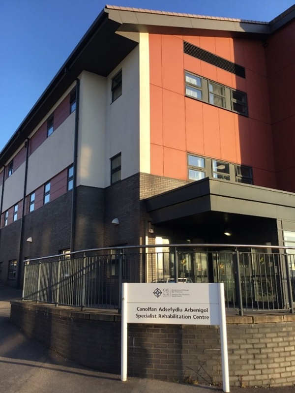 Image shows front of the Specialist Rehabilitation Centre building.