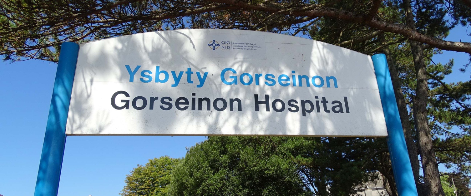 An image of the Gorseinon Hospital sign.
