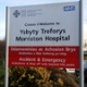Image of the sign outside Morriston Hospital
