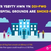 Smoke Free Hospitals&nbsp;