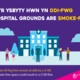 An illustration of people standing outside of a hospital to promote the new smoking ban 