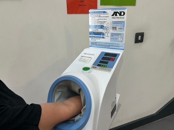 An arm in the machine