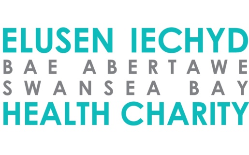 Image of Swansea Bay health charity logo