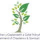 A logo for SBUHB Chaplaincy 