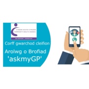 AskmyGP Welsh Survey logo2.jpg