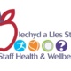 Y logo ar gyfer Gwasanaeth Iechyd a Lles Staff