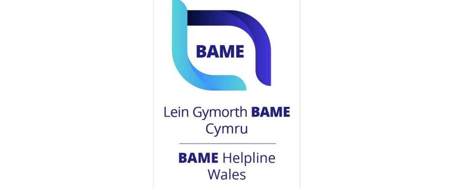 Logo ar gyfer BAME Cymru