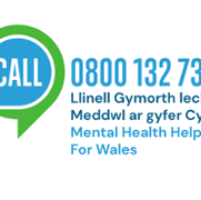 CALL new logo.png