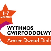 NCVO-Vol-week-Logo-2021_Welsh_Large.jpg