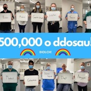 500,000 dosau