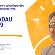 Swansea Bay University Health Board 4x5 Social Template (6).png