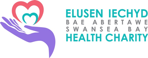 Logo ar gyfer Elusen Iechyd GIG Bae Abertawe