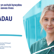 Swansea Bay University Health Board 4x5 Social Template (7).png