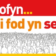 Sepsis Web Banner Cym.jpg