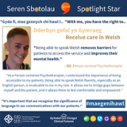 Welsh Language Rights Day Seren Sbotolau Spotlight Star Oli