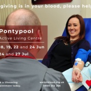 Welsh Blood Service Pontypool E.jpg