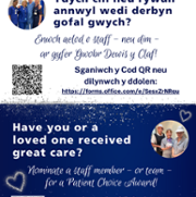 Patient Choice Poster 2025.png