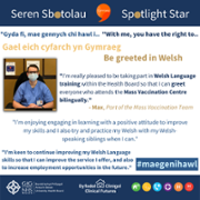 Welsh Language Rights Day Seren Sbotolau Spotlight Star Max