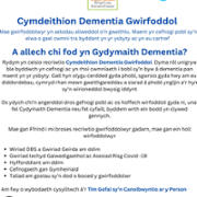 Dementia_Companion_Volunteers_graphic_Welsh.png