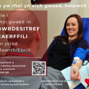 Caerphilly QR code-Welsh.png