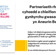 Heart Failure coproduction welsh.png