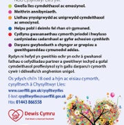 Caerphilly Connectors Welsh.jpg