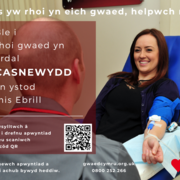 Newport QR code Welsh.png