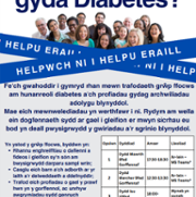 Diabetes Focus groups poster Welsh.png