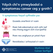 Cervical-cancer-aware-W.jpg