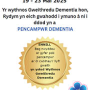 Dementia_Action_Week_2025_Gold_Star_graphic_Welsh.png