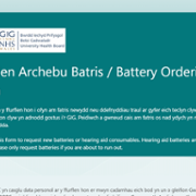 BCUHB Audiology Battery ordering form screenshot