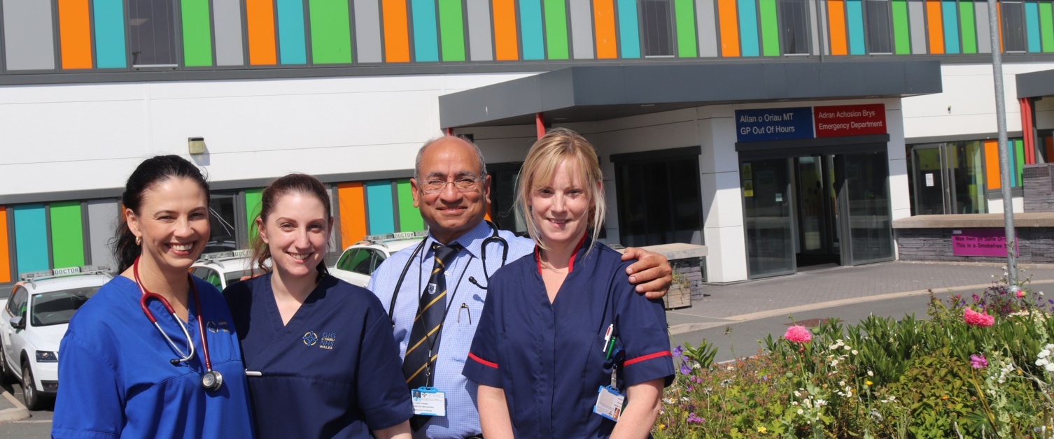 New same day emergency care unit at YGC to improve treatment time