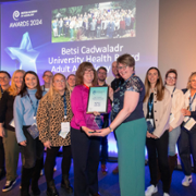 Audiology Award