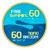 c01000100_Free swimming button1.jpg