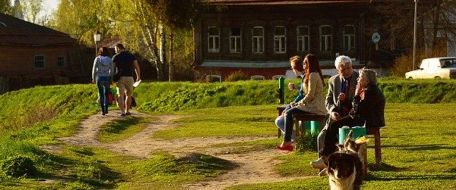 People in a courtyard