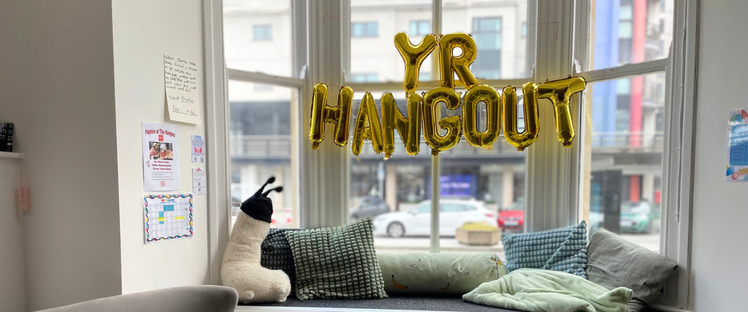 The Hangout opening in September 2023