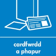 Cardboard and paper recycling