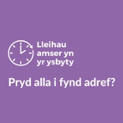 Reducing time in hospital header WELSH.jpg