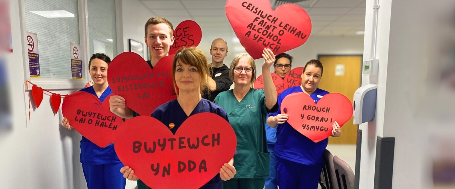 Bwytewch yn dda, Bwytewch  lai o halen, Rhowch  y gorau i ysmygu, Symudwch fw, eisteddwch  lai, Ceisiwch leihau faint o  alcohol  a yfwch