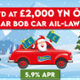 Nathaniel Cars Christmas Offer 