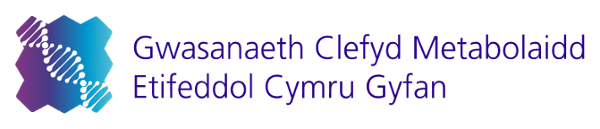 Gwasanaeth Clefyd Metabolaidd Etifeddol Cymru Gyfan [logo]