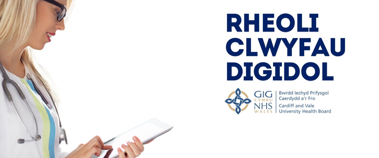 Rheoli Clwyfau Digidol