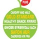 Cardiff and Vale Gold Standard Healthy Snack Award