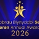 Seren Annual Awards 2026 Banner
