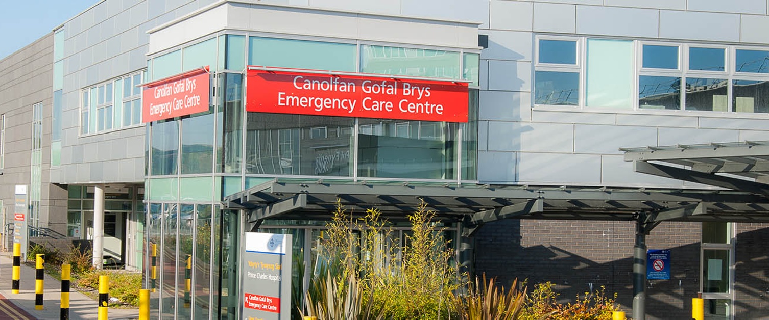 Prince Charles Hospital