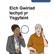 Lung Health Checks (Easy Read - Welsh).jpg