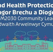 Meeting Highlights (Kick-Start Meeting - Tuesday 8th July 2025).jpeg